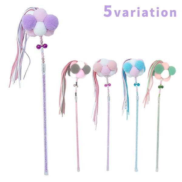 ぽんぽん フェレじゃらし　フェレット 猫 ねこ ネコ おもちゃ トイ じゃらし もこもこのサムネイル