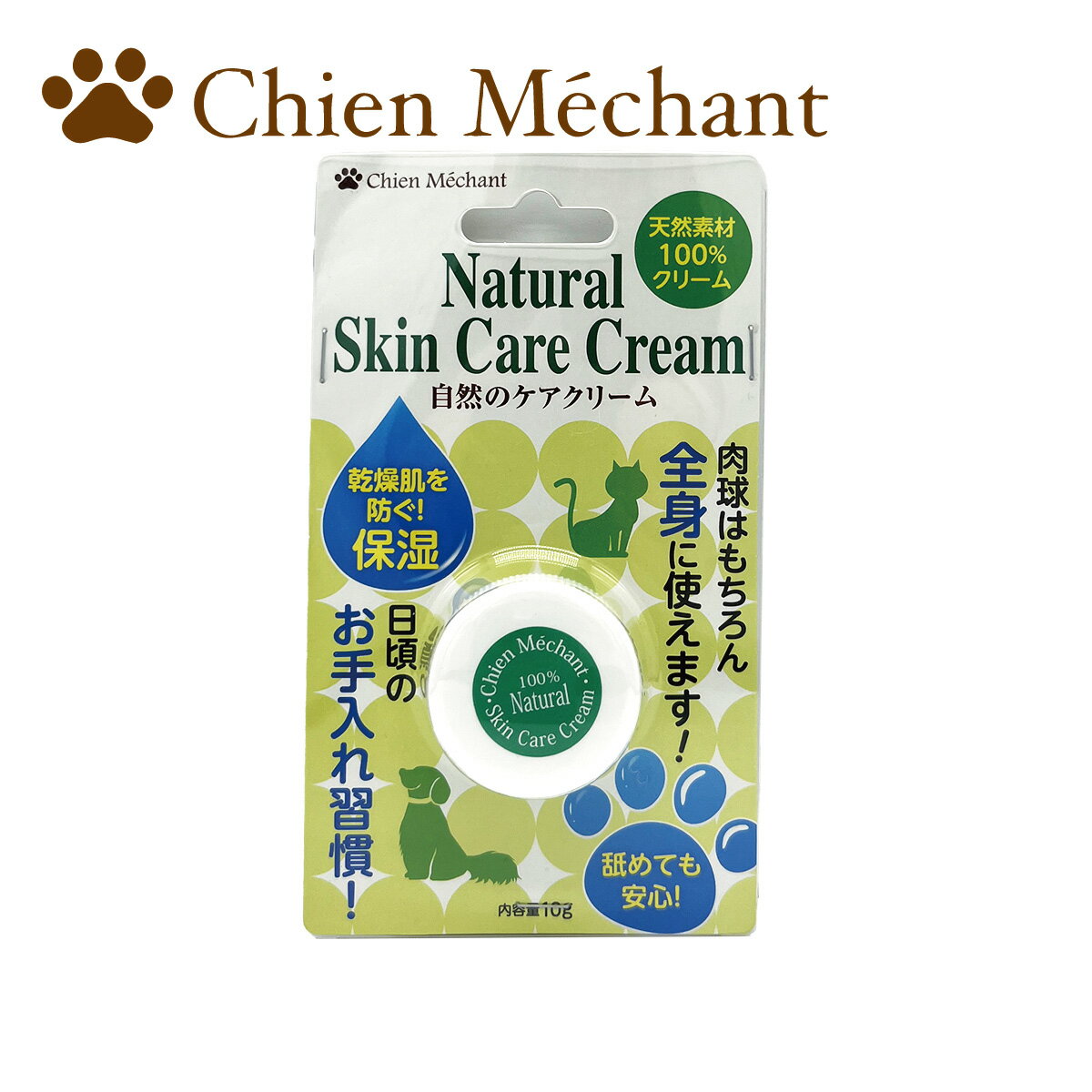 ᥷ Υ꡼ Natural Skin Care Cream  ǭ ̵ ̵忧 ݼ ꡼ ȩ 10...