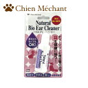 シャンメシャン バイオ イヤー クリーナー Natural Bio Ear Cleaner 犬用 猫用 無香料 無着色 20ml キタガワ