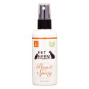 ペットニーム バグオフ スプレー 犬用 猫用 ペット 虫よけ スプレー 散歩 100ml 環健