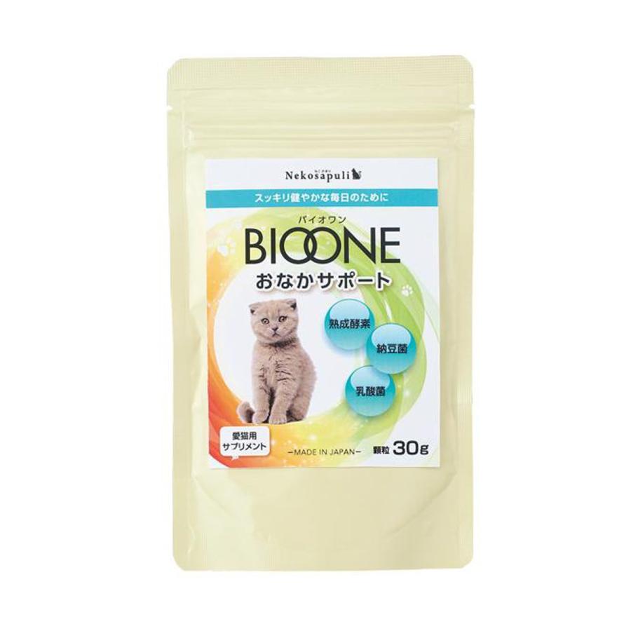 日本生物科学研究所 バイオワン BIOONE ねこさぷり お