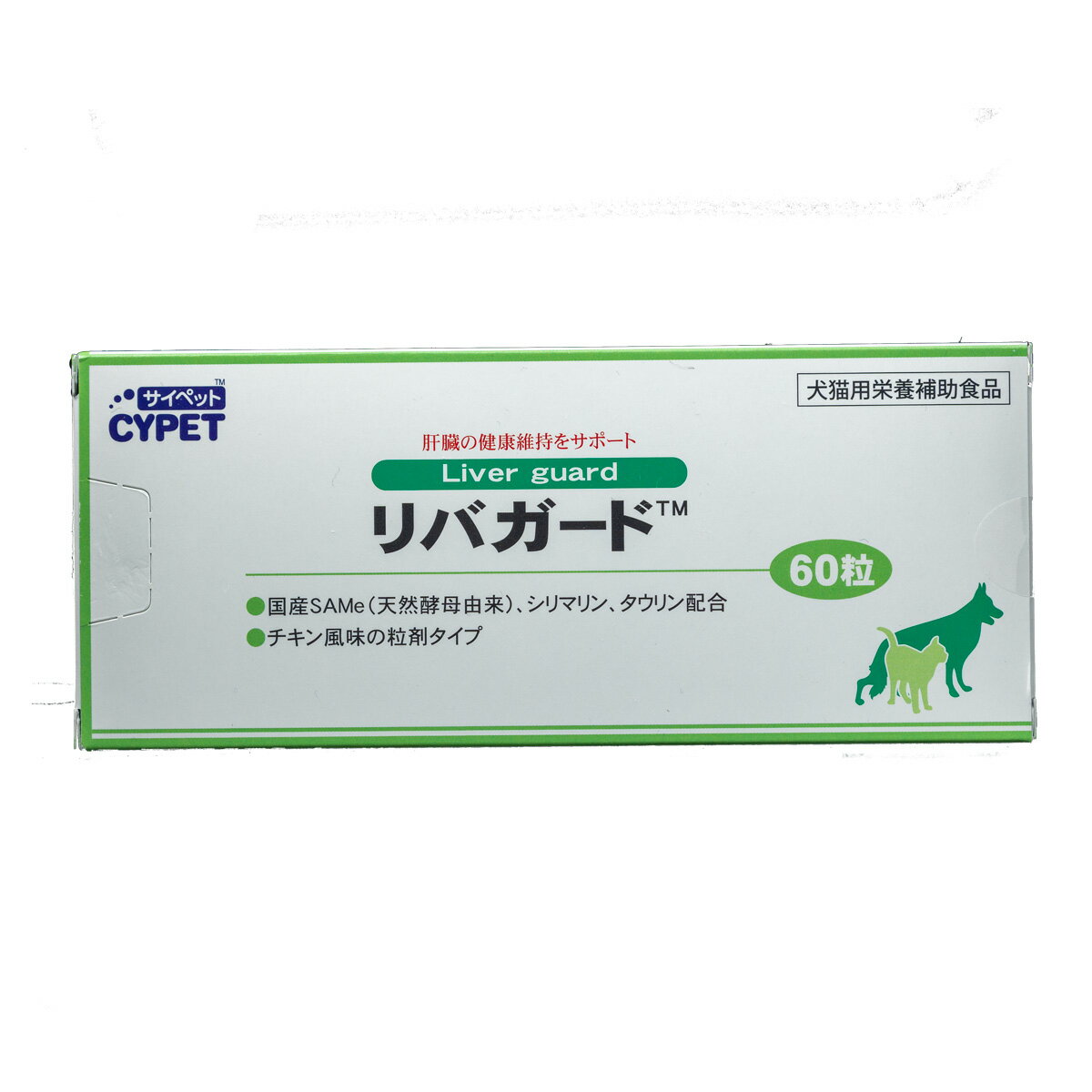 ミネルヴァ サイペット リバガード 60粒 犬用 サプリメント 粒剤 タイプ 犬 猫 用 栄養補助食品 肝臓 健康 維持 SAMe マリアアザミ シリマリン タウリン 健康サポート 安全法 ペット用 サプリ 栄養 補助 イヌ用栄養補助食品 チキン イヌサプリ 犬サプリ 犬用サプリメント