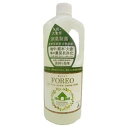 ペット用消臭剤 フォレオ お庭・犬舎用 消臭除菌 1000ml(4)