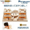 商品画像2