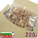 ・良質な鶏胸肉をそのまま乾燥しました。保存料、着色料、発色剤、酸化防止剤は使用していません。 ・ひとくちサイズになっていますので、小さなワンちゃんにもおすすめです。 ・しつけをしながら、ごほうびとして与えてあげると、愛犬とのコミュニケーションをはかりながら、より良い関係を築くことが出来ます。 内容量：200g 原産国：日本 タイプ：ハードタイプ 原　料：鶏むね肉 成　分：粗タンパク質 65.0％以上、粗脂肪 5.2％以上、粗繊維 0.1％以下、粗灰分 5.0％以下、水分 18.0％以下、カロリー 395Kcal/100g 与え方：超・小型犬15g以内、中型犬27g以内、大型犬38g以内 【注意事項】 ※クロネコゆうパケットでのお届けとなります。（ポスト投函） ※代金引換はポスト投函の為、不可。 ※到着日時指定はポスト投函の為、不可。 商品詳細 広告文責 ペット良品倶楽部 099-294-9833 販売業者 ペット良品倶楽部 商品区分 ペット用品