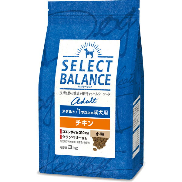 Natural - 【取寄せ】セレクトバランス アダルト チキン 小粒 1才以上の成犬用 3kg