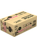 【送料無料】プロフェッショナル・バランス 超小粒 1歳まで 子いぬ用 4.8kg(400g×12袋)〔25050515dd〕