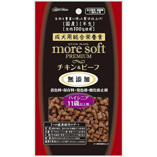 Rakuten - モアソフト プレミアム チキン＆ビーフ ハイシニア 60g