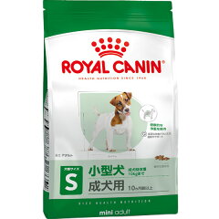 https://thumbnail.image.rakuten.co.jp/@0_mall/pets-kojima/cabinet/01/01402170.jpg