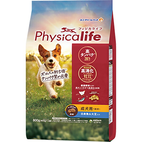 Physicalife（フィジカライフ） 成犬用 1歳頃～ 白身魚＆大豆入り 800g
