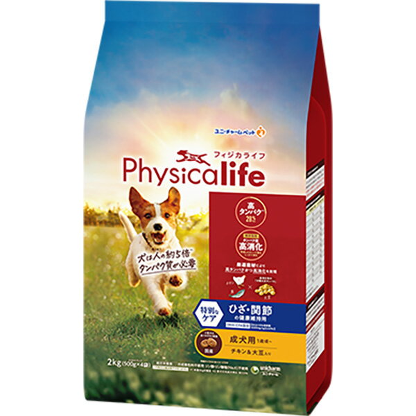 Rakuten - Physicalife（フィジカライフ） 成犬用 ひざ・関節の健康維持用 チキン＆大豆入り 2kg