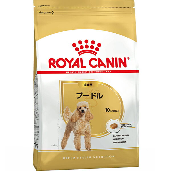 【送料無料】ロイヤルカナン ブリード ヘルス ニュートリション プードル 成犬用 生後10ヵ月齢以上 7.5kg〔25090523dd〕のサムネイル