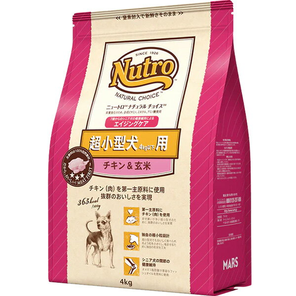 Perfectfit - ニュートロ ナチュラルチョイス 超小型犬4kg以下用 エイジングケア チキン＆玄米 4kg