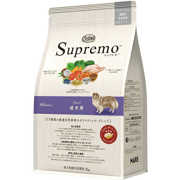 �˥塼�ȥ� ����ץ�� ������ 2kg��26020517dd��