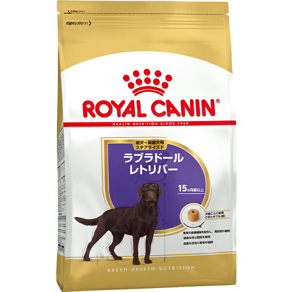 Rakuten - ロイヤルカナン ブリード ヘルス ニュートリション ラブラドールレトリバー ステアライズド 成犬〜高齢犬用 3kg〔26030524dd〕