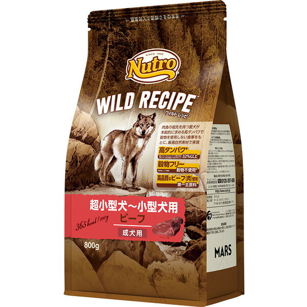 Rakuten - ニュートロ ワイルド レシピ ビーフ 800g