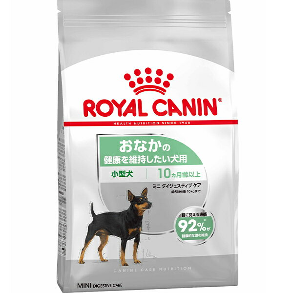 Rakuten - ロイヤルカナン ミニ ダイジェスティブケア おなかの健康を維持したい犬用 小型犬 1kg〔26040531dd〕〔26030524dd〕