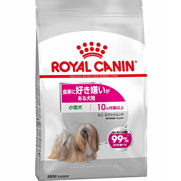 ミニ エクシジェント 食事に好き嫌いがある犬用 小型犬 800g〔24030511dd〕