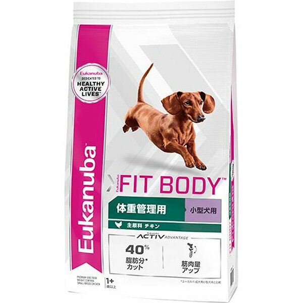 Rakuten - ユーカヌバ スモール フィットボディ 7.5kg〔26030526dd〕