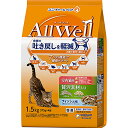 All Well 室内猫用 贅沢素材入りフィッシュ味 天然小魚とささみフリーズドライ入り 1.5kg〔24030731cd〕〔24040728cd〕