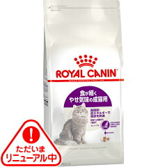 https://thumbnail.image.rakuten.co.jp/@0_mall/pets-kojima/cabinet/02/02702362.jpg