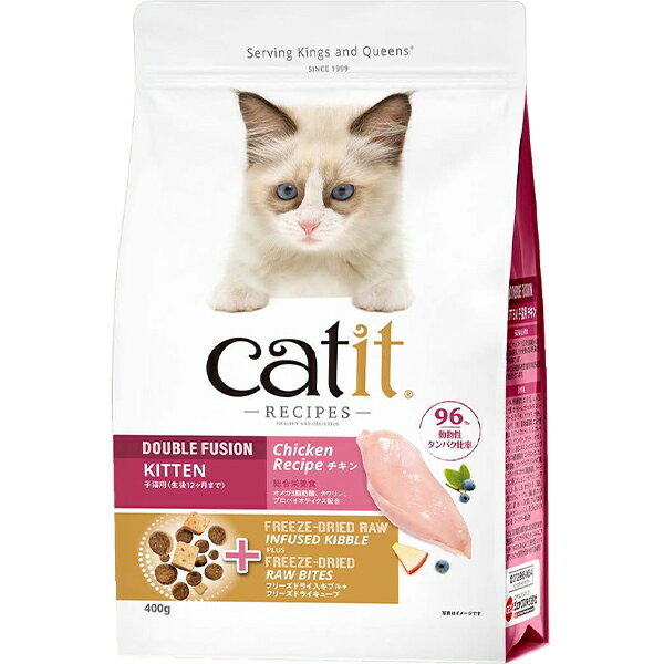 Rakuten - Catit Recipes KITTEN 子猫用 チキン 400g