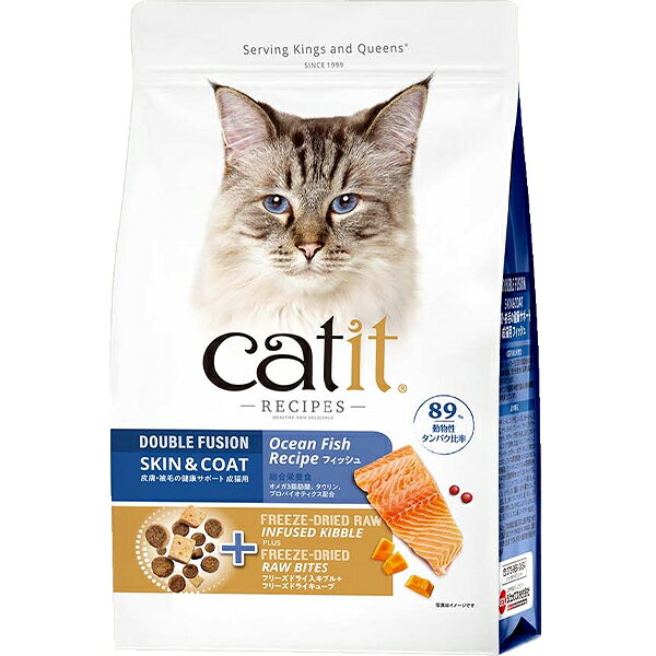 Catit Recipes SKIN��COAT ���ӥ��� �ե��å��� 1.5kg