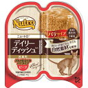 キャットデイリーディッシュ 成猫用 ビーフ仕立てのパテ トレイ 75g×24コ