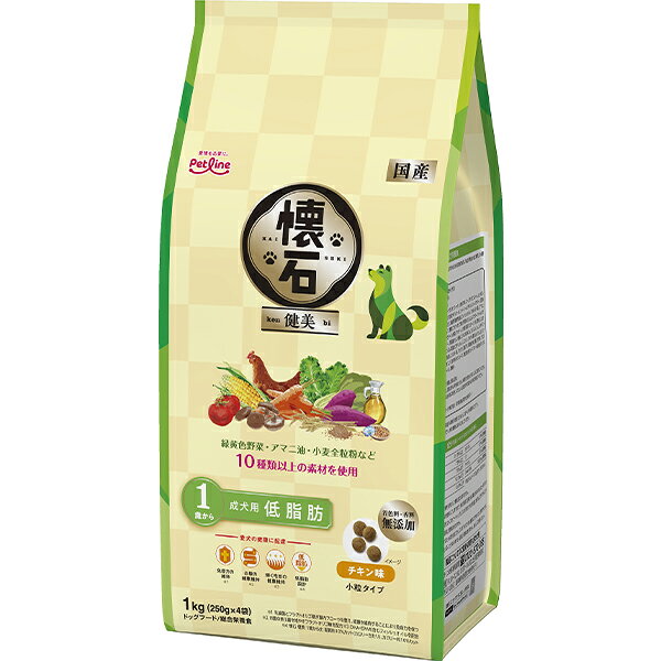 懐石 健美 低脂肪 1歳から 成犬用 チキン味 1kg（250g×4袋）