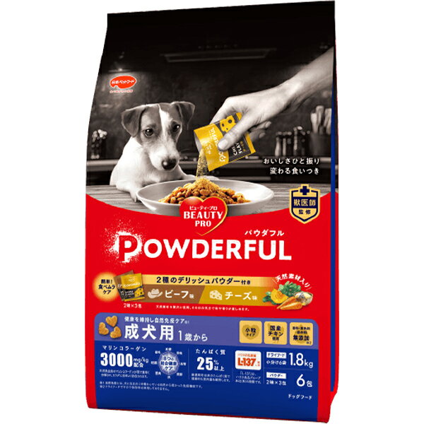 商品画像1