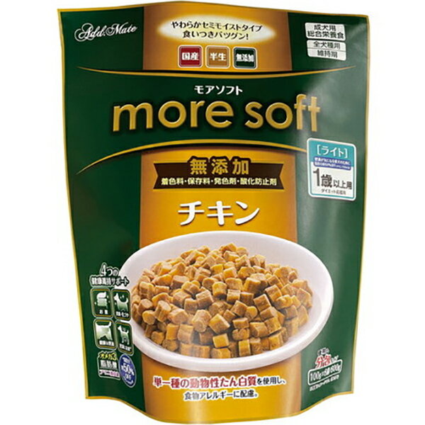 Rakuten - モアソフト チキン ライト 600g