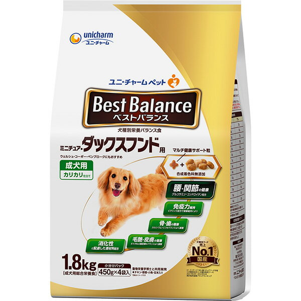 Rakuten - ベストバランス カリカリ仕立て ミニチュア・ダックスフンド用 1.8kg〔26030538dd〕