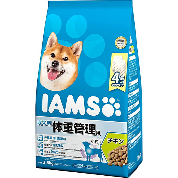 アイムス ドッグ 成犬用 体重管理用 チキン 小粒 2.6kg