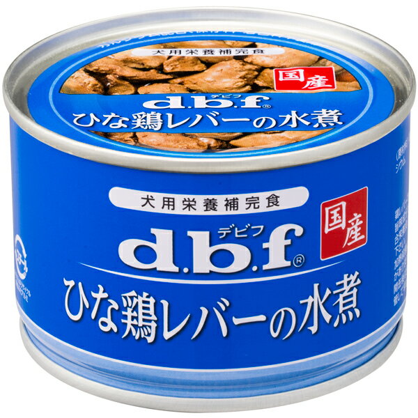 Rakuten - ひな鶏レバーの水煮 150g×24缶〔2604069dw〕〔26030618dw〕