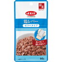 粗挽きにした鶏レバーをこんにゃく粉と寒天でゼリー状に仕上げました。腸内環境に配慮して、食物繊維を配合しています。 【 原材料 】 鶏レバー、こんにゃく粉、寒天、食物繊維 【 保証分析値 】 たんぱく質：6.0％以上、脂質：1.5％以上、粗繊維：0.5％以下、灰分：1.0％以下、水分：93.0％以下 【 代謝エネルギー 】 50kcal/100g 【 原産国 】 日本 【 メーカー名 】 デビフペット 【 JANコード 】 4970501034087