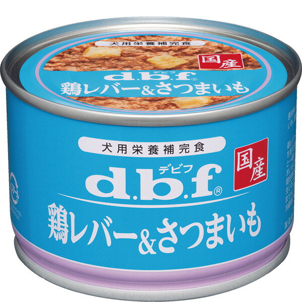 Puppy - デビフ 鶏レバー＆さつまいも 150g×24缶〔2604069dw〕