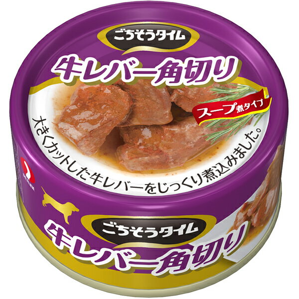 ���������^�C�� �����o�[�p�؂� 80g�~48��