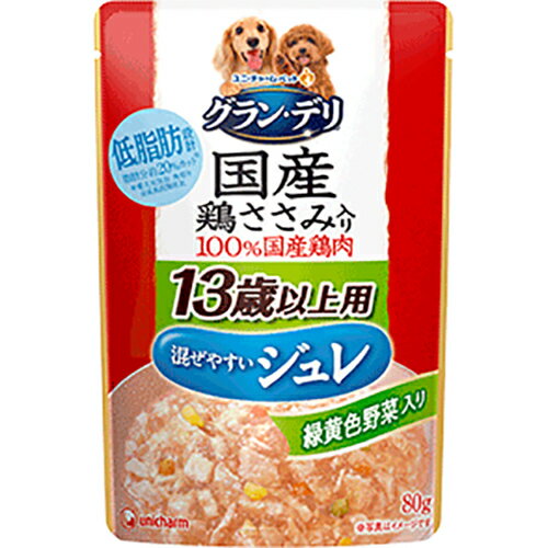 グラン・デリ パウチ 国産鶏ささみ入り ジュレ 13歳以上用 緑黄色野菜入り 80g×10コ〔24040620dw〕