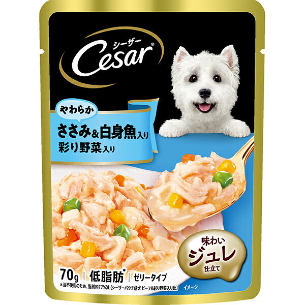 シーザーパウチ 成犬用 ささみ＆白身魚入り 野菜入り ゼリータイプ 70g×16コ