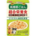 いなば 低脂肪ごはん とりささみ＆緑黄色野菜 50g×16コ〔2403069dw〕〔24040611dw〕