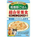 いなば 低脂肪ごはん 11歳からのとりささみ＆温野菜 50g×16コ〔2403069dw〕〔24040611dw〕