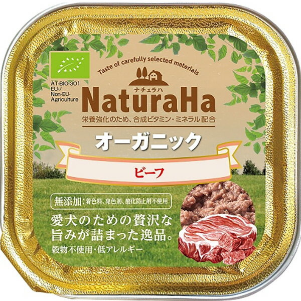 愛犬のための贅沢な旨みが詰まった逸品。EUオーガニック認定の「Bioマーク」を取得した、使用成分の95％が有機成分のオーガニックフードです。 【 原材料 】 肉類（有機ビーフ※、有機ポーク※、有機チキン※）、油脂類※、ミネラル類、ビタミン類、増粘安定剤（カラギーナン） ※有機認定業者の原材料を使用し、有機ビーフは20％を使用。 【 保証分析値 】 たん白質：7.0％以上、脂質：2.0％以上、粗繊維：2.0％以下、灰分：3.5％以下、水分：88.0％以下 【 代謝エネルギー 】 77kcal/100g 【 原産国 】 オーストリア 【 製造日からの賞味期限 】 24ヶ月 【 メーカー名 】 サンライズ 【 JANコード 】 4973321947650