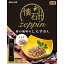 zeppin ̣Τ餹ź 220g