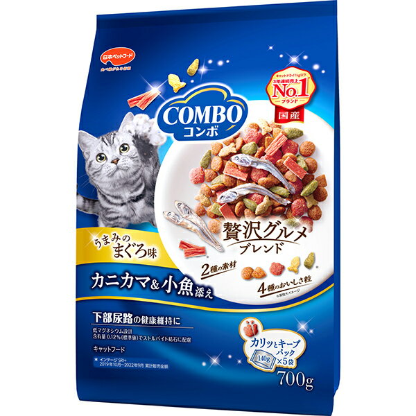 コンボ キャット まぐろ味・カニカ