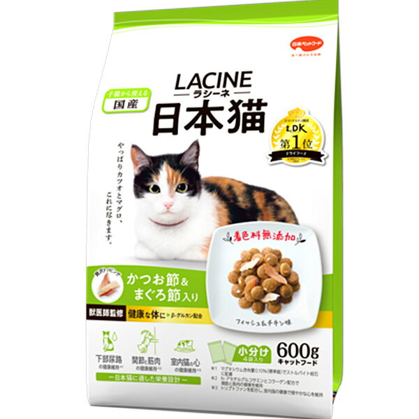 Rakuten - ラシーネ 日本猫 かつお節＆まぐろ節入り 600g（150g×4袋入）