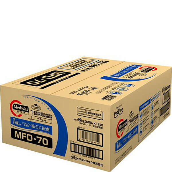 メディファス 下部尿路の健康維持 pHコントロール マグネシウム由来の尿石に配慮 1歳から チキン味 6kg（500g×12袋）