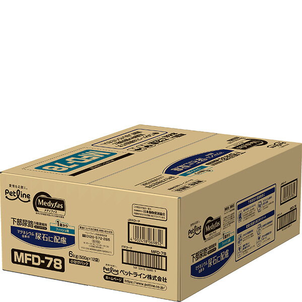 メディファス 下部尿路の健康維持 pHコントロール マグネシウム由来の尿石に配慮 1歳から フィッシュ味 6kg（500g×12袋）