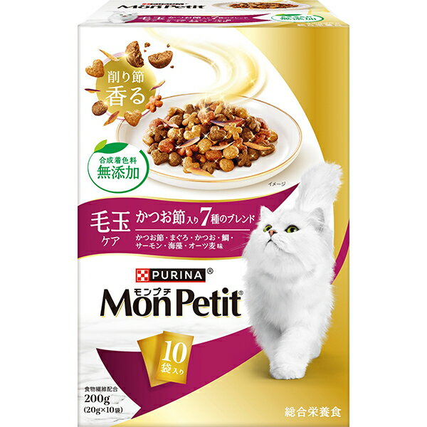 かつお節入り7種のブレンド