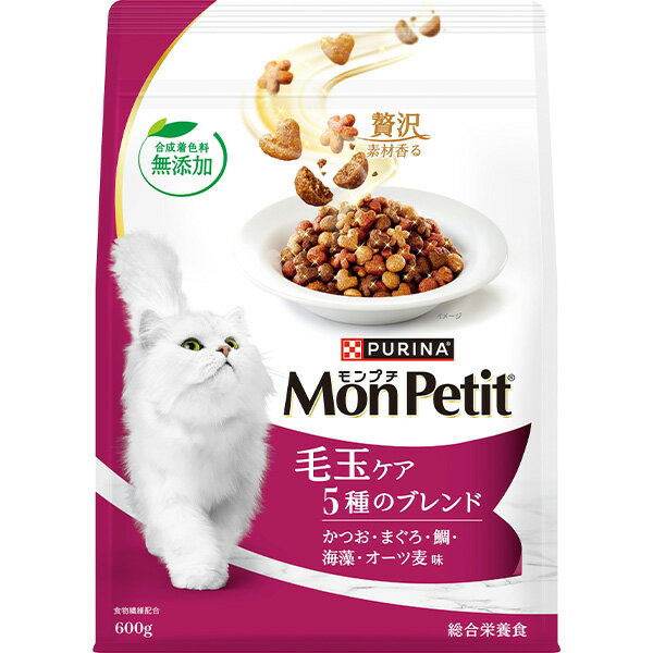 Rakuten - モンプチ バッグ 毛玉ケア 5種のブレンド 600g