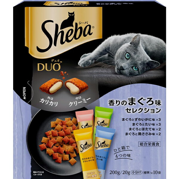 シーバ デュオ 香りのまぐろ味セレクション 200g（20g×10）